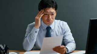 適当な数字で申告したらどうなる？申告後の流れも含めて税理士が解説