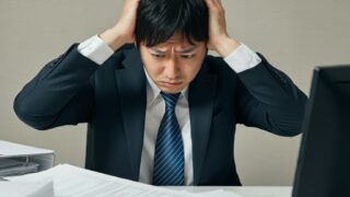 今からでも間に合う！帳簿がない時の税務調査、最善の対応方法