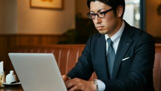 場所にとらわれない働き方の実現 ～4つの課題と具体的な解決策～